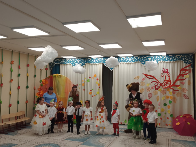 Праздник Осени Праздник Осени.